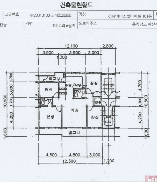 물건 사진 63