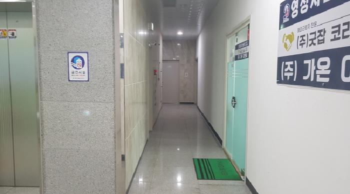 물건 사진 1