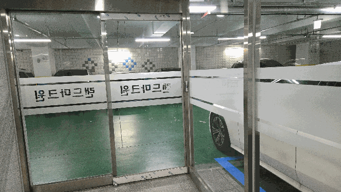 물건 사진 16