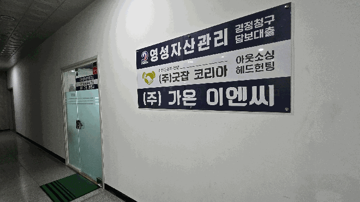 물건 사진 18