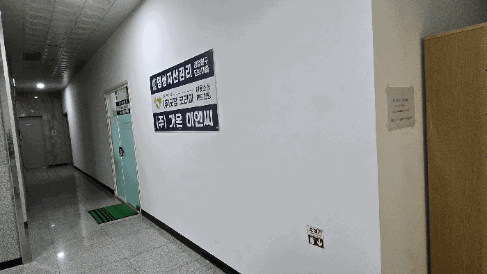 물건 사진 22