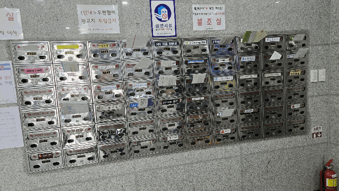물건 사진 27
