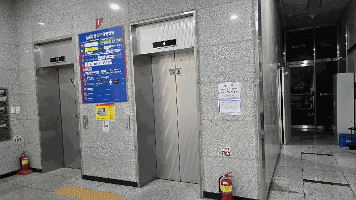 물건 사진 34