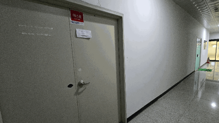 물건 사진 19