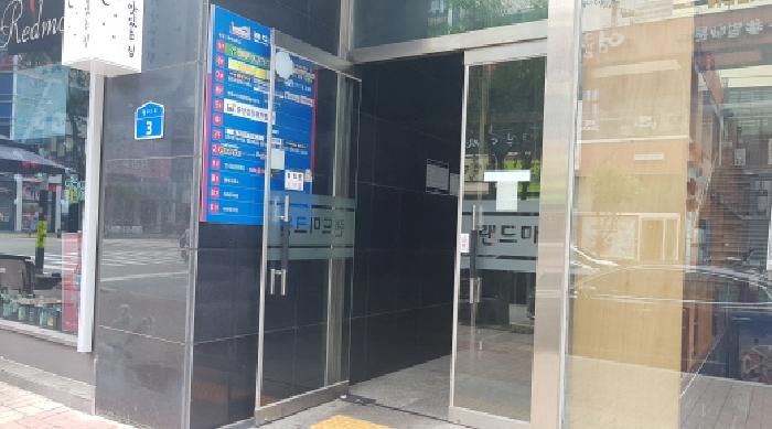 물건 사진 3