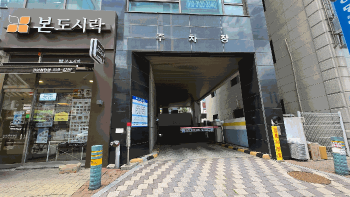 물건 사진 29