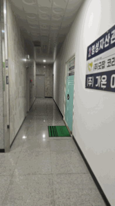 물건 사진 30