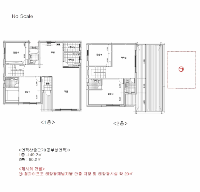 물건 사진 12