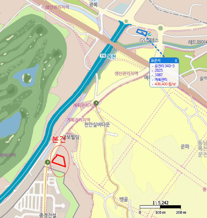 물건 사진 9