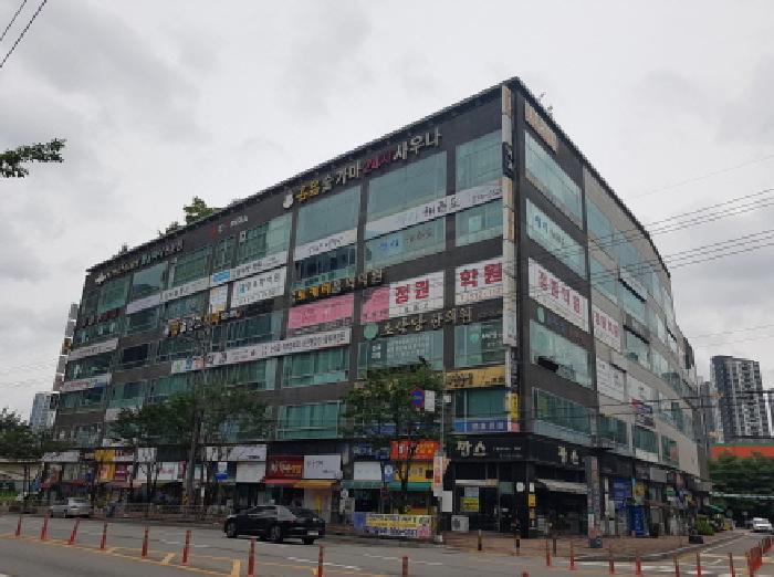 물건 사진 2