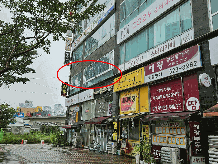 물건 사진 17