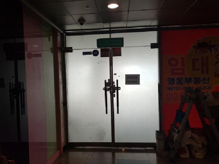 물건 사진 6