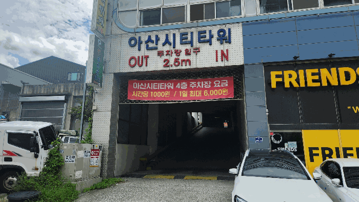 물건 사진 19