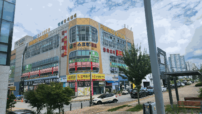 물건 사진 20