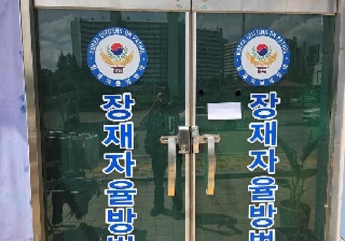 물건 사진 4