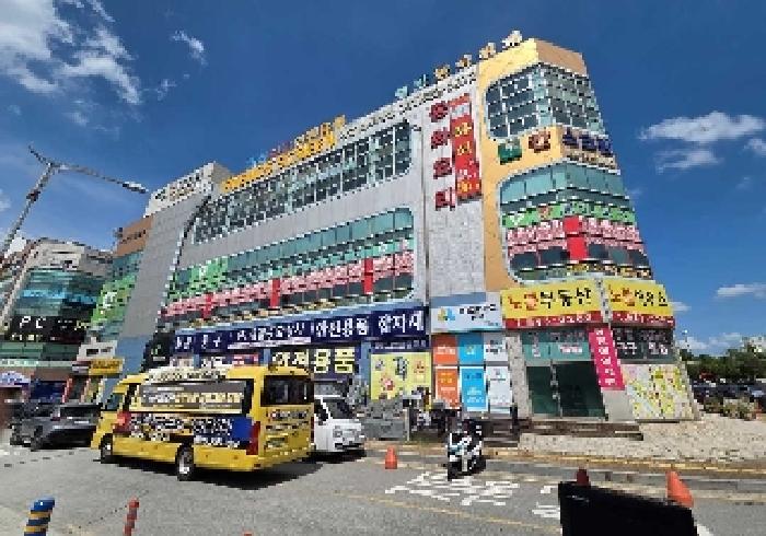 물건 사진 7