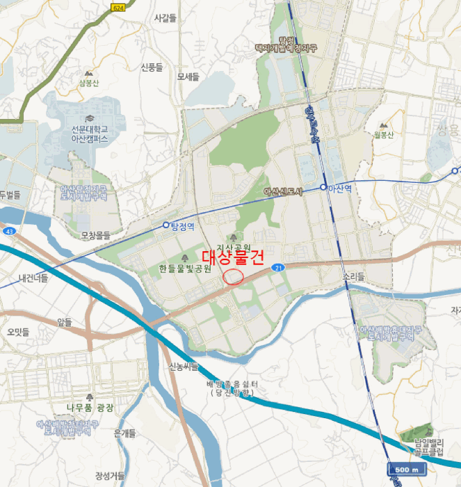 물건 사진 10