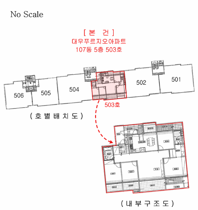 물건 사진 5