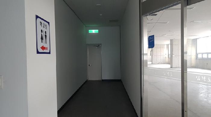 물건 사진 4