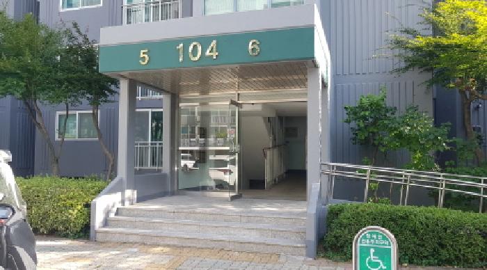 물건 사진 2