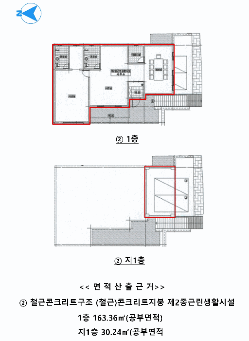 물건 사진 29