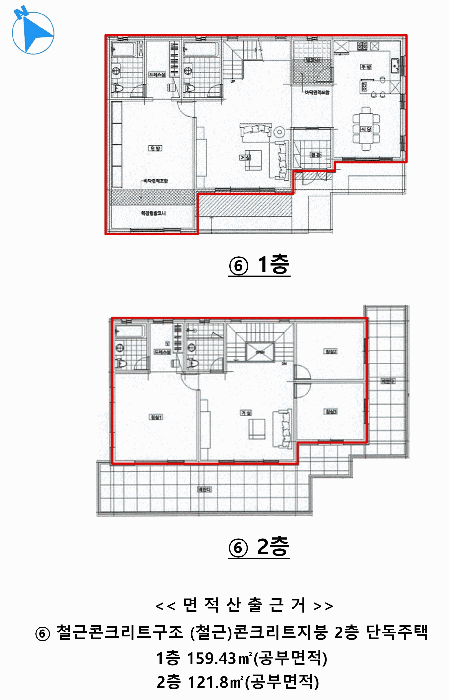 물건 사진 31