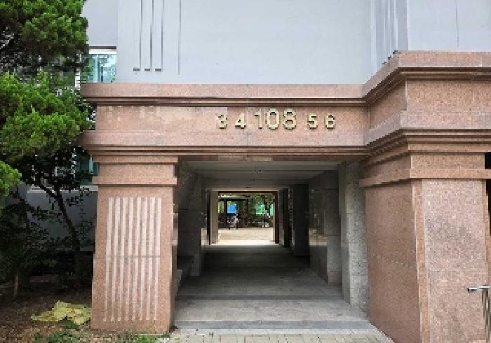 물건 사진 2