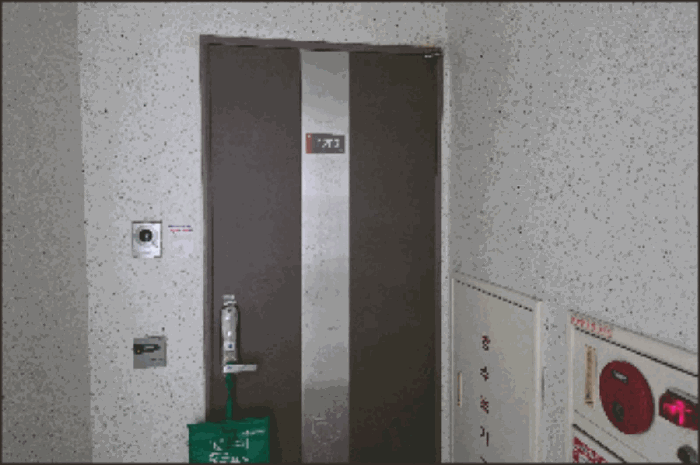 물건 사진 11