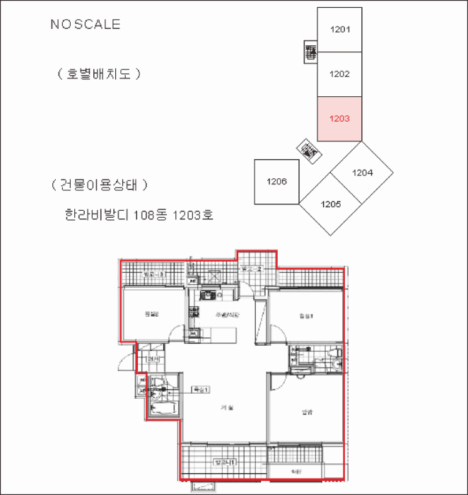 물건 사진 13