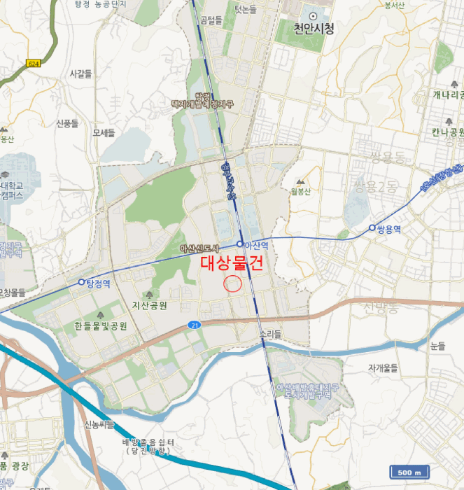 물건 사진 6