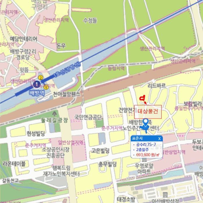 물건 사진 12
