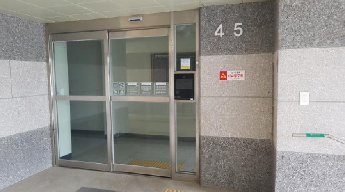 물건 사진 4