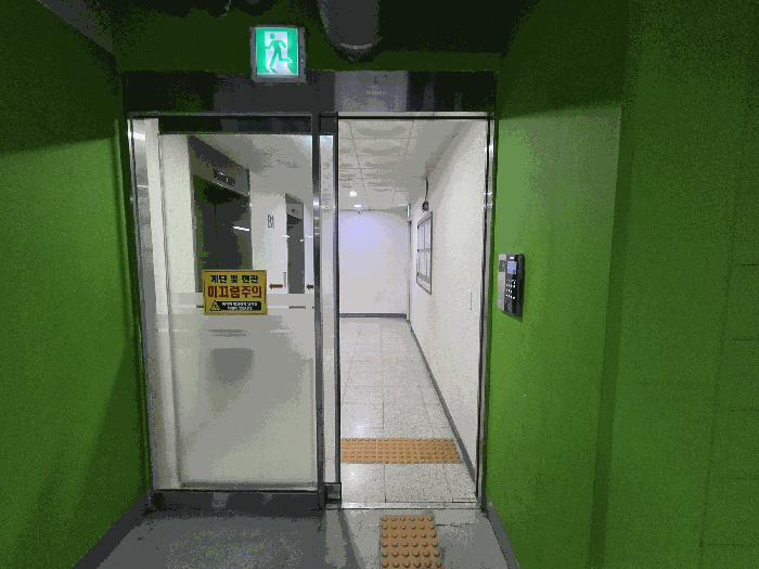 물건 사진 14