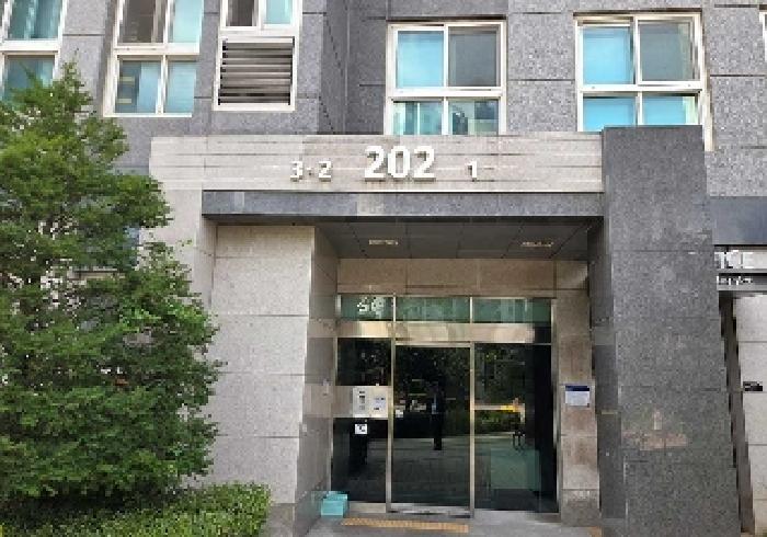 물건 사진 2