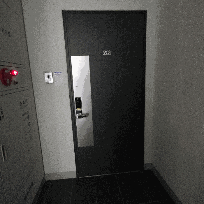 물건 사진 14