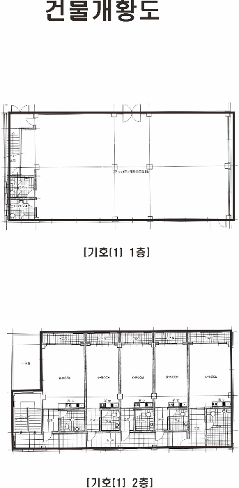 물건 사진 24