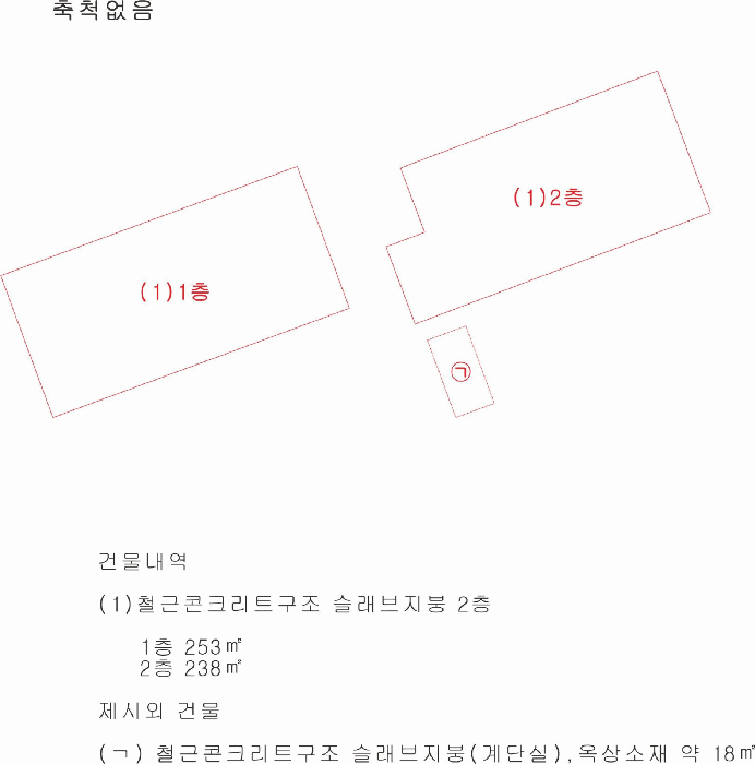 물건 사진 26