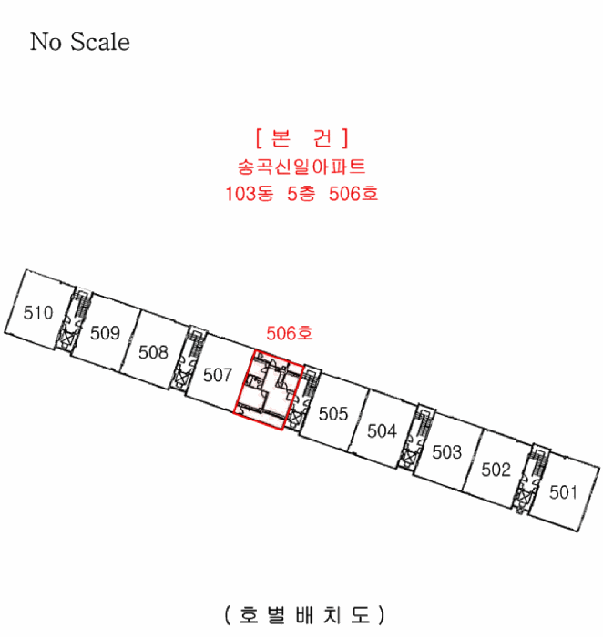 물건 사진 5