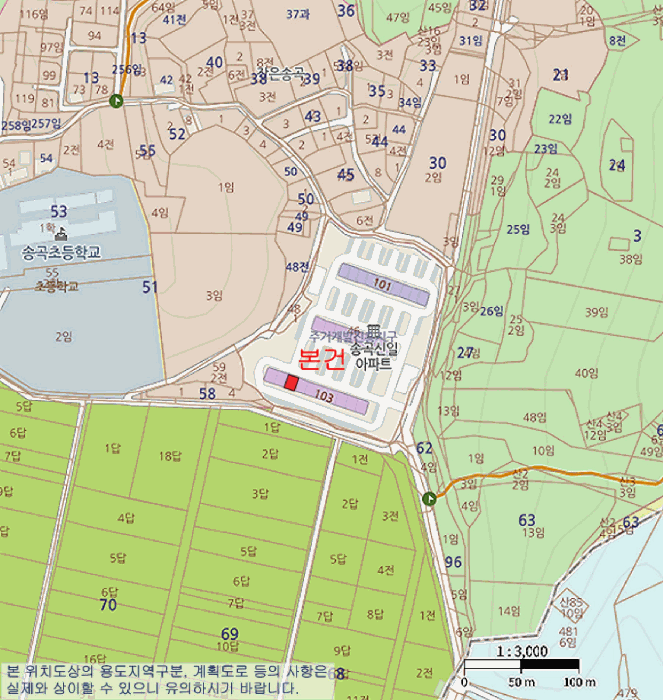 물건 사진 6