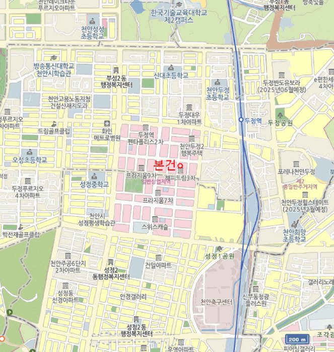 물건 사진 8
