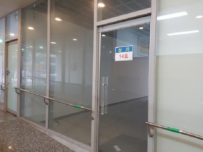 물건 사진 2