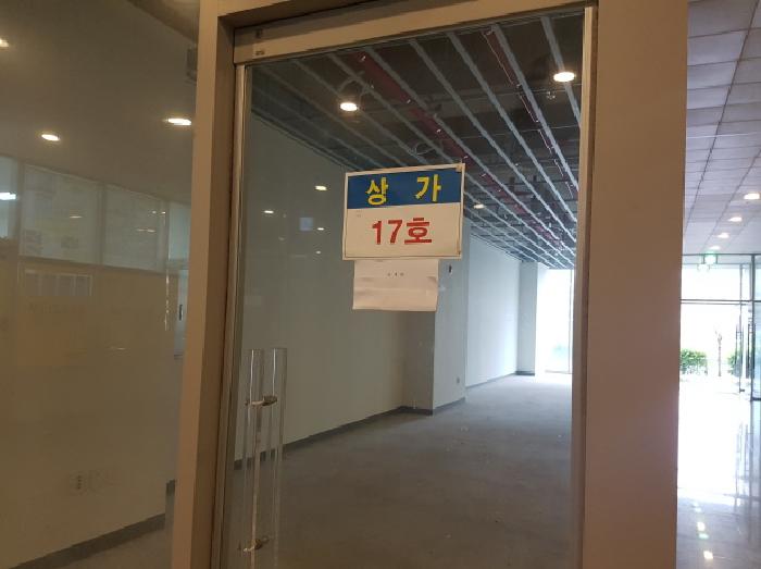 물건 사진 17