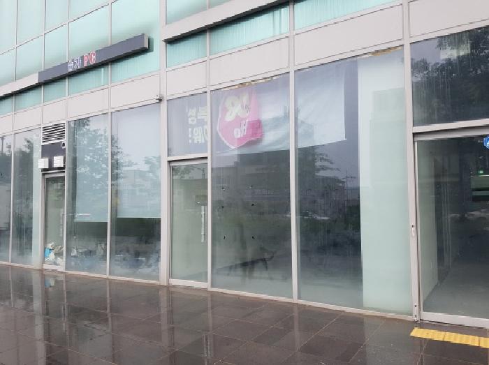 물건 사진 27