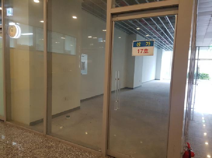 물건 사진 5