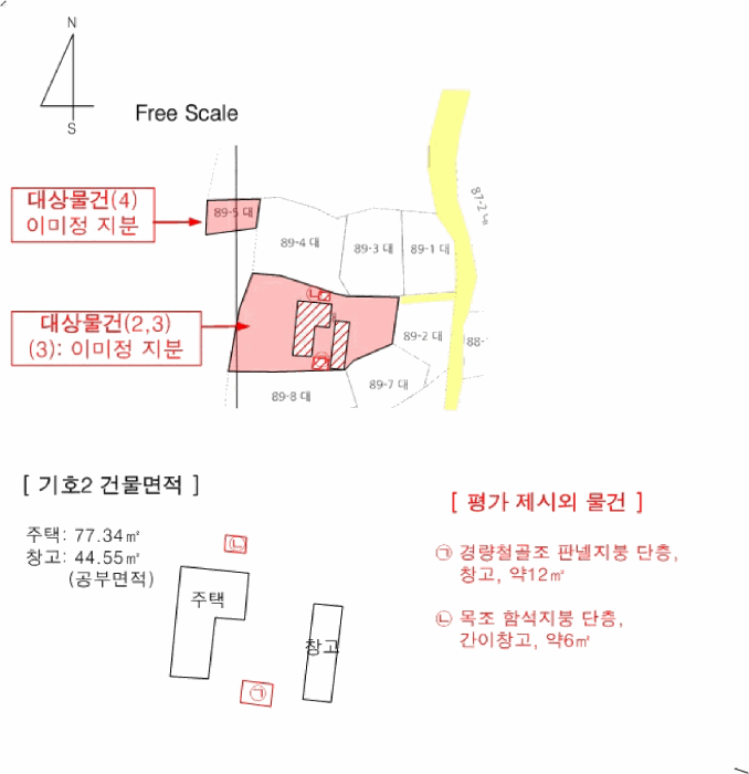 물건 사진 16