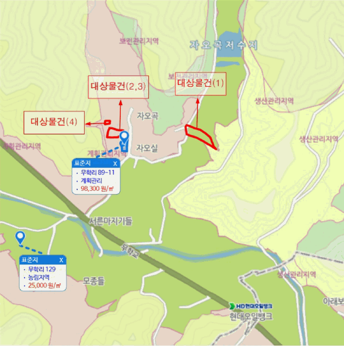 물건 사진 17