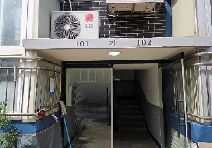 물건 사진 2