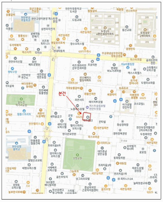 물건 사진 8