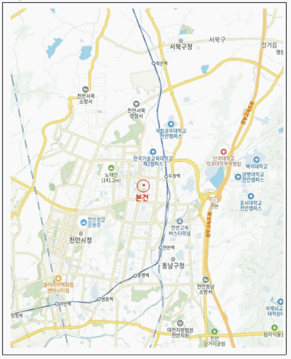 물건 사진 9
