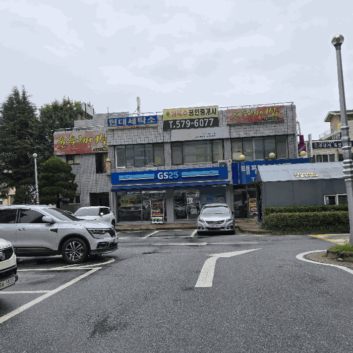 물건 사진 12
